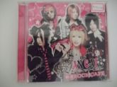 CD AN CAFÉ