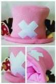 Cartola do Chopper